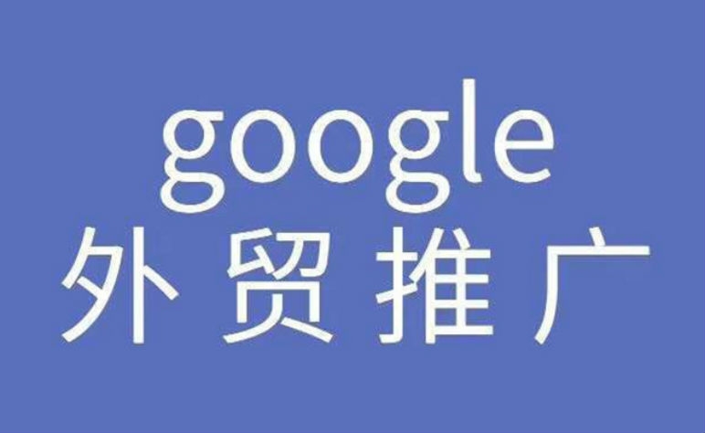 海客寶
