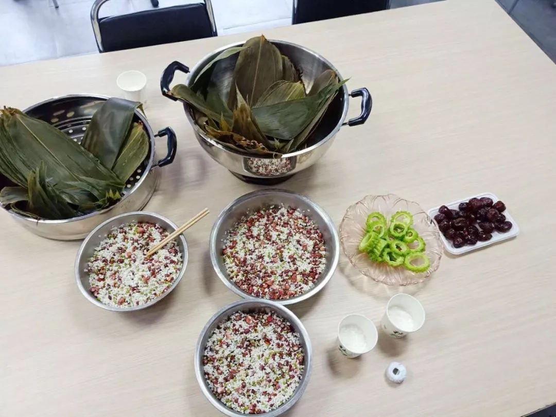  材料備好