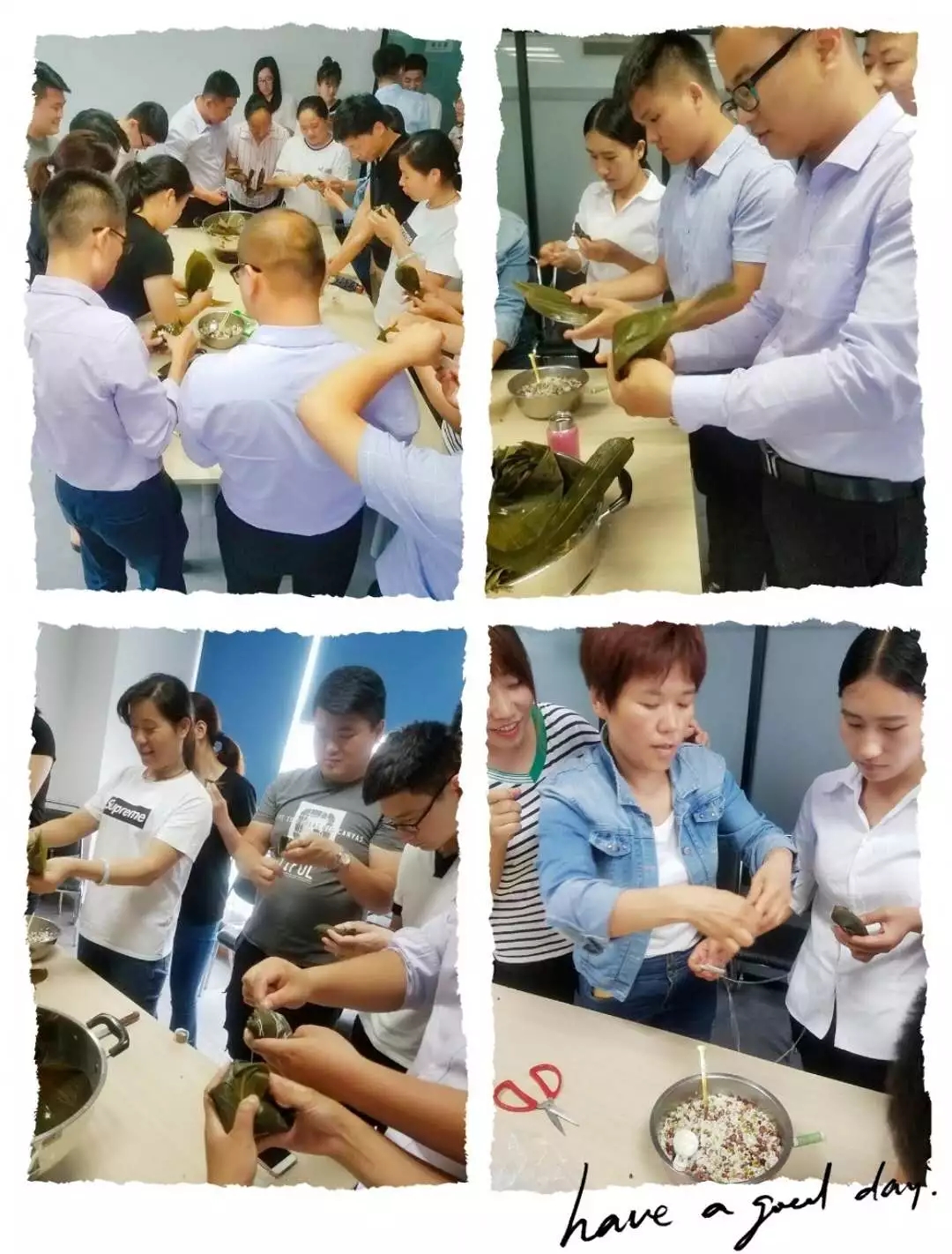 比賽現場