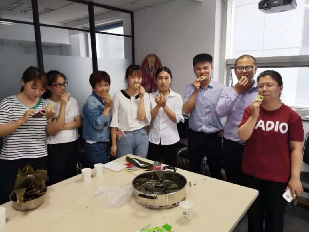懲罰現場