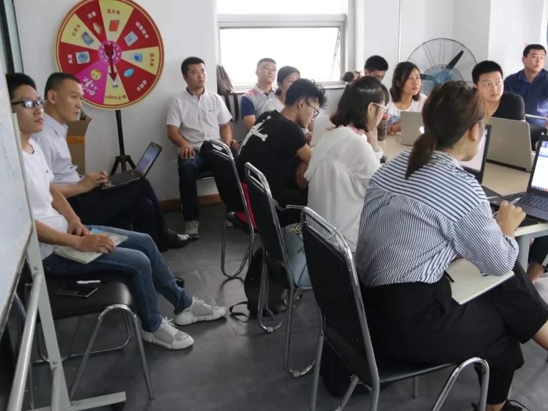 客戶現場培訓系列六