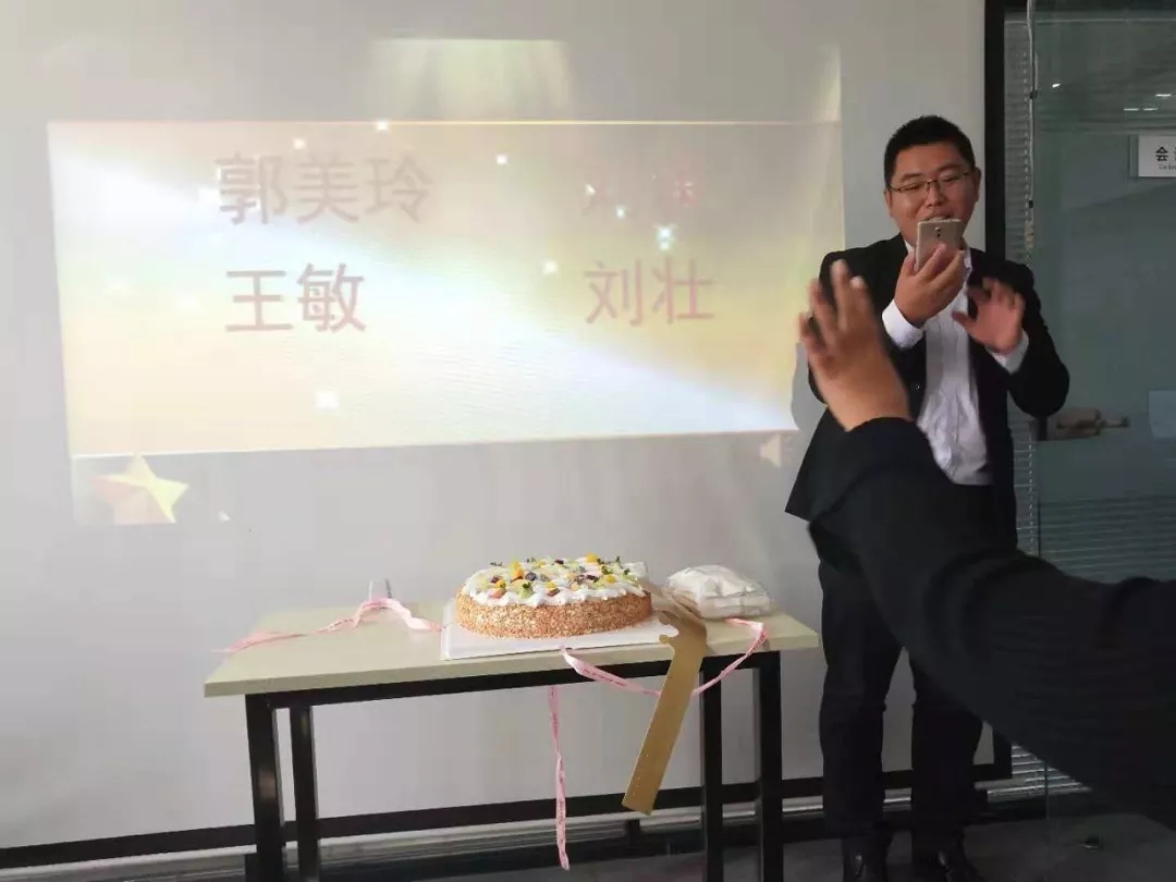祝福語