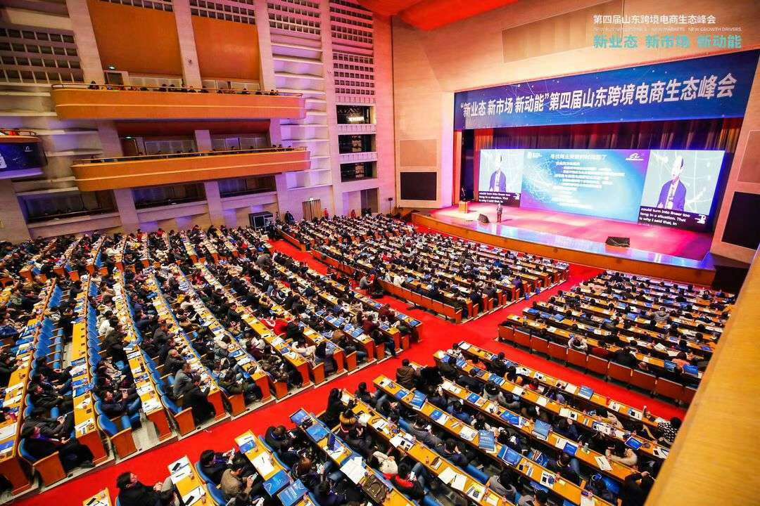 全球貿易通集團副總裁路科峰
