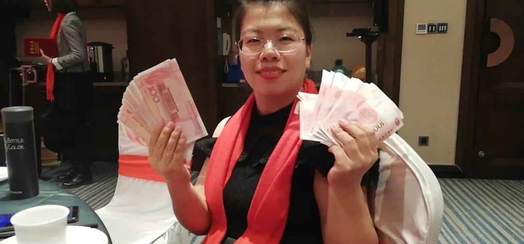 新春快樂