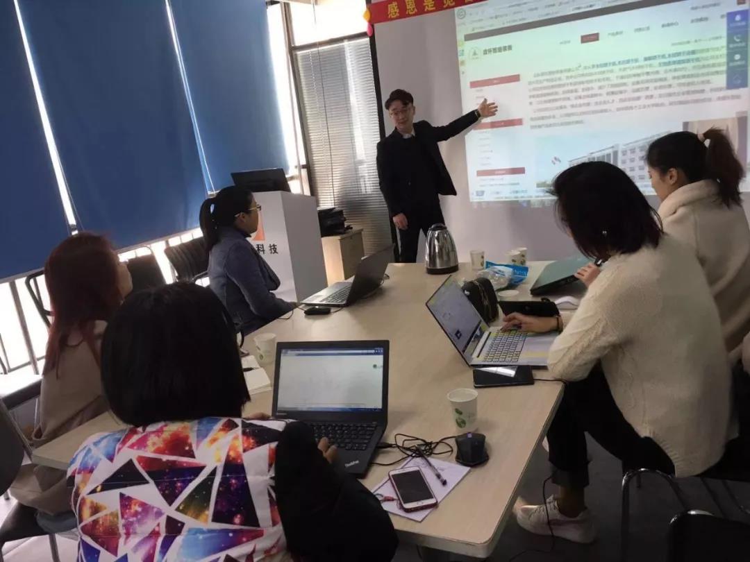 百度關鍵詞規劃師