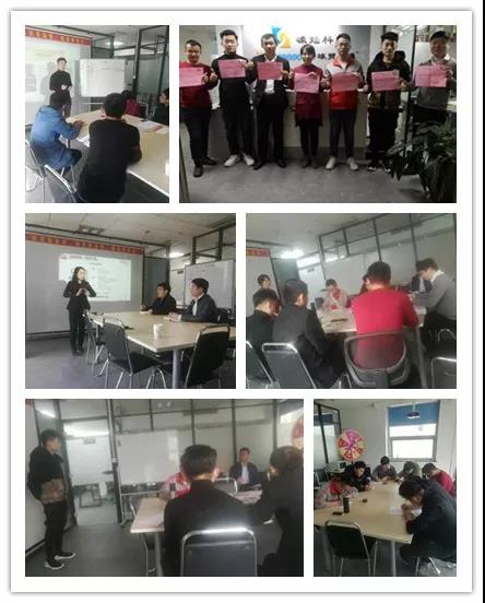 嵊燦2019年第一期新員工入職培訓圓滿結業