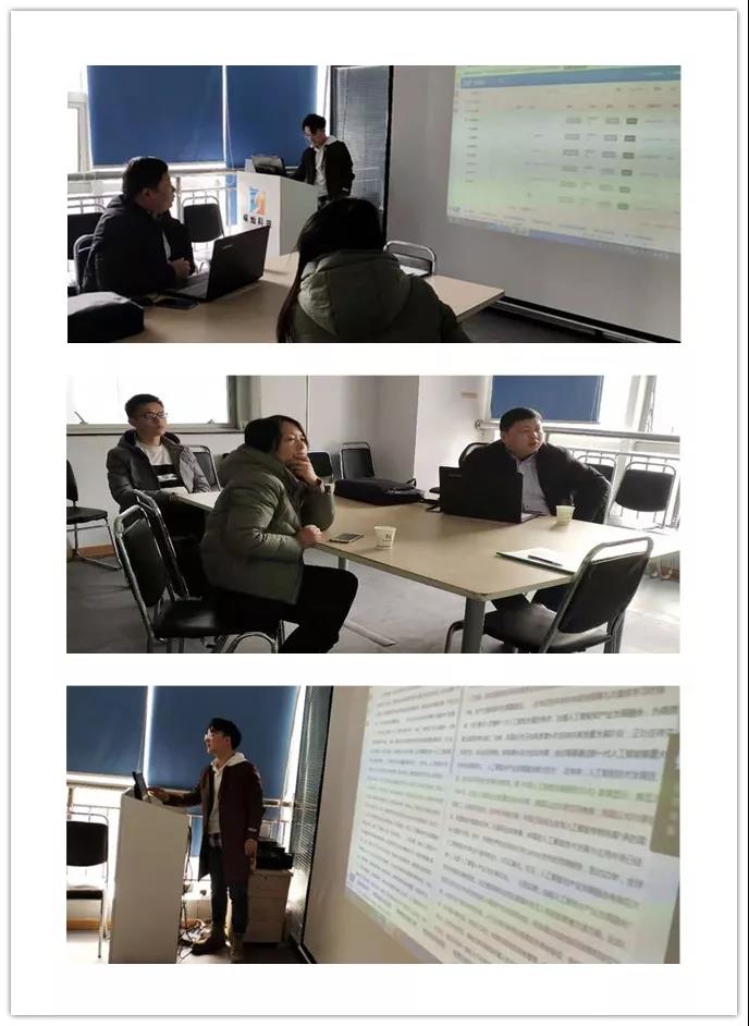 SEO優化之極速推的操作技巧