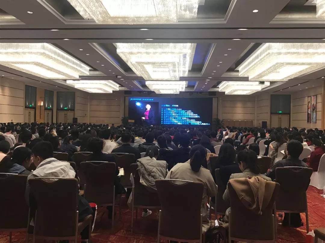 “助力外貿，跨境未來”外貿峰會