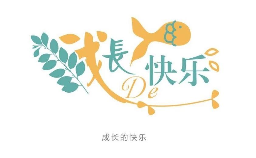 山東網絡公司