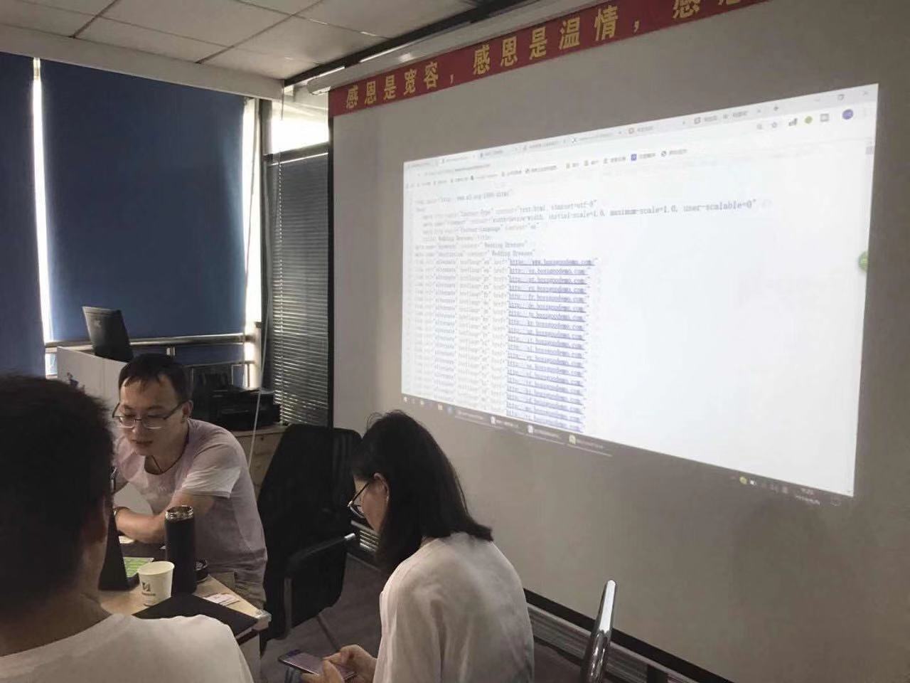 虞總先帶領企業學習