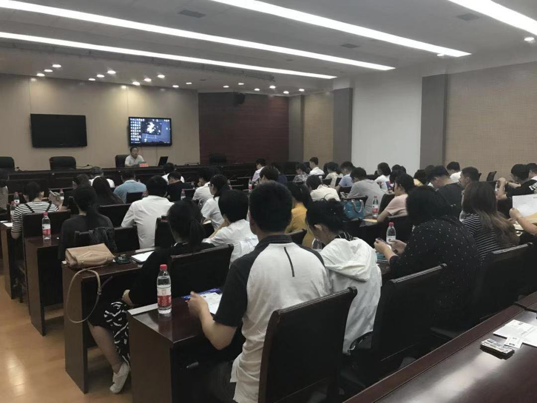 濟南市商務局領導