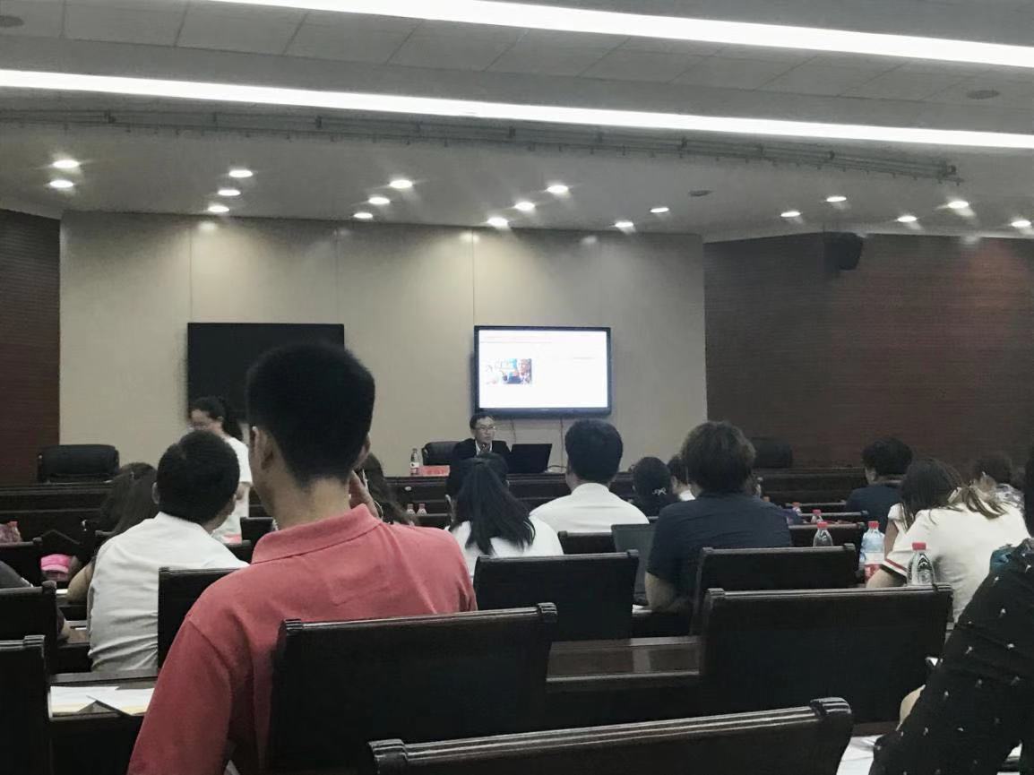 外貿+互聯網