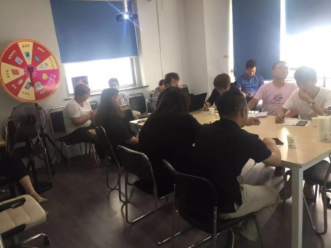 優化網站的技巧