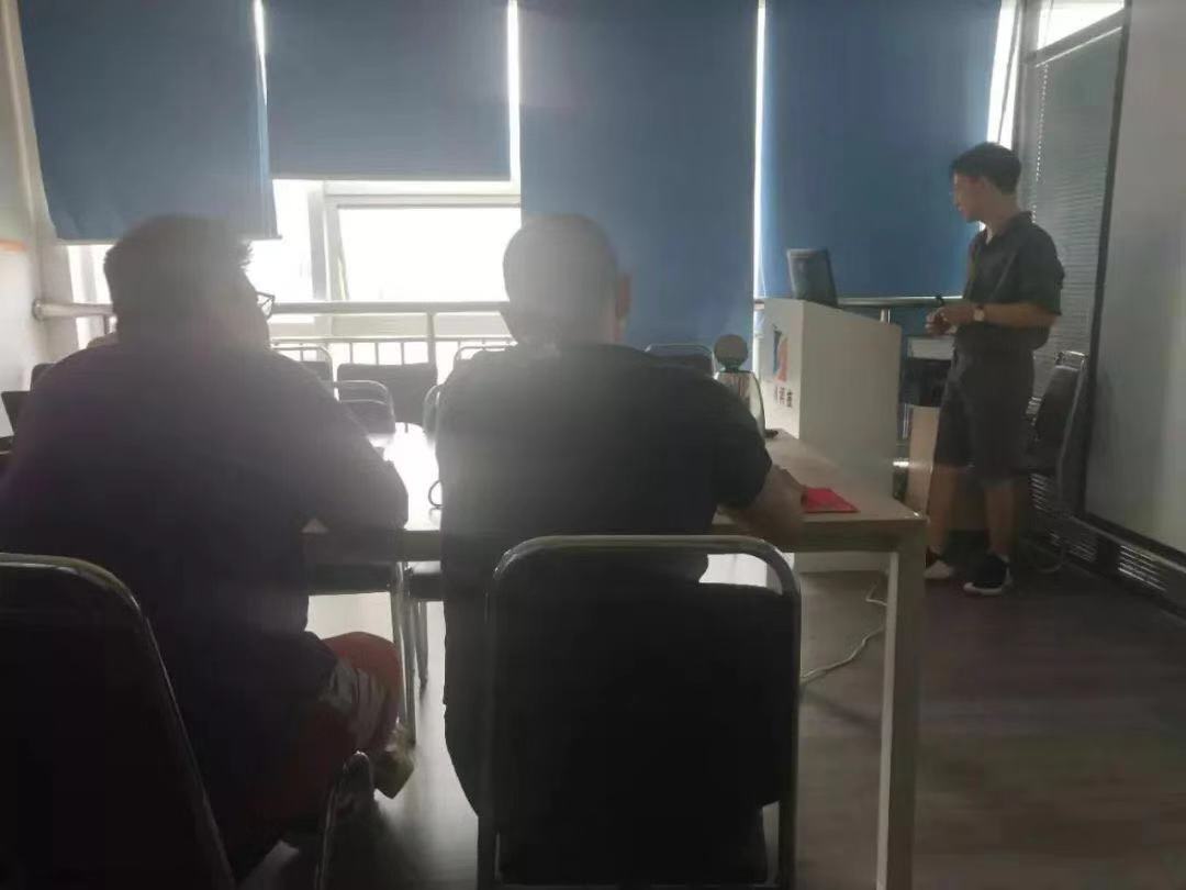 做好網站優化