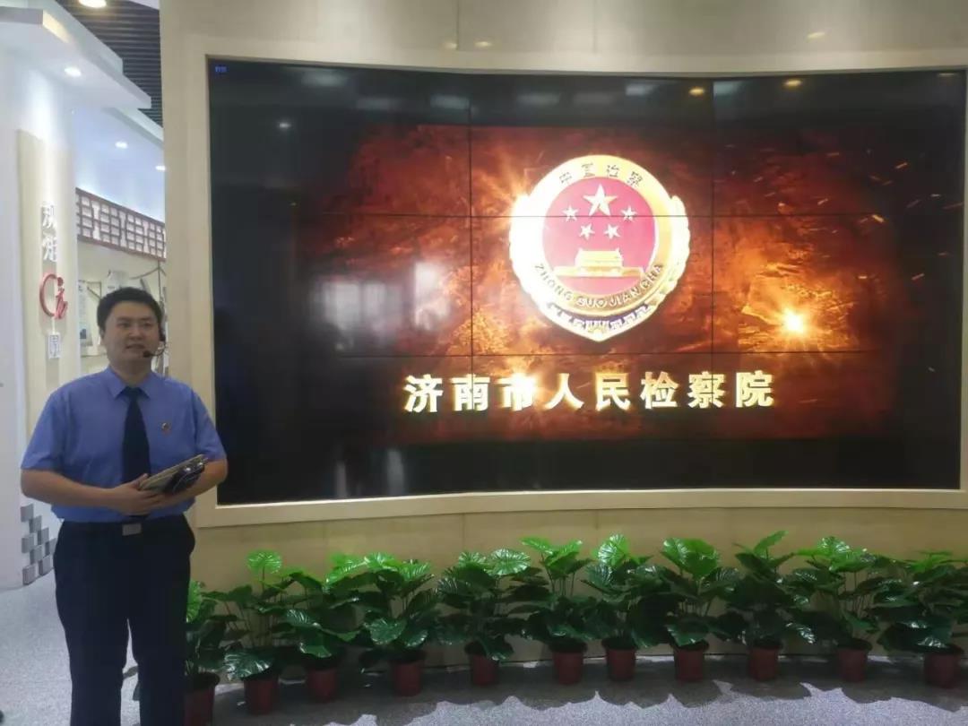 嵊燦科技參加濟南市檢察院舉辦“檢察護航民企發展”檢察開放活動