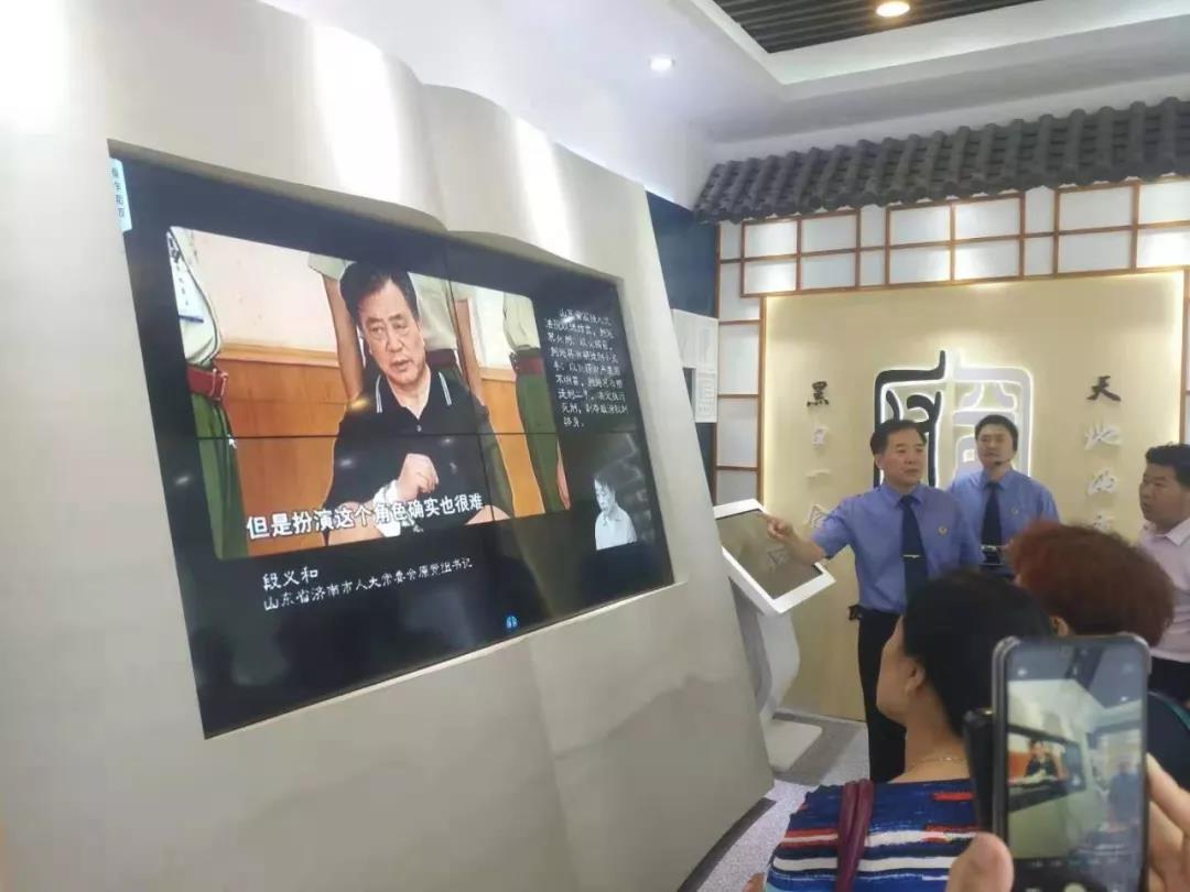 濟南嵊燦網絡科技
