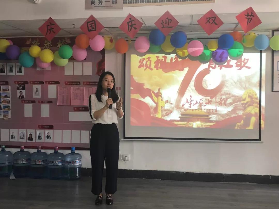 激情澎湃
