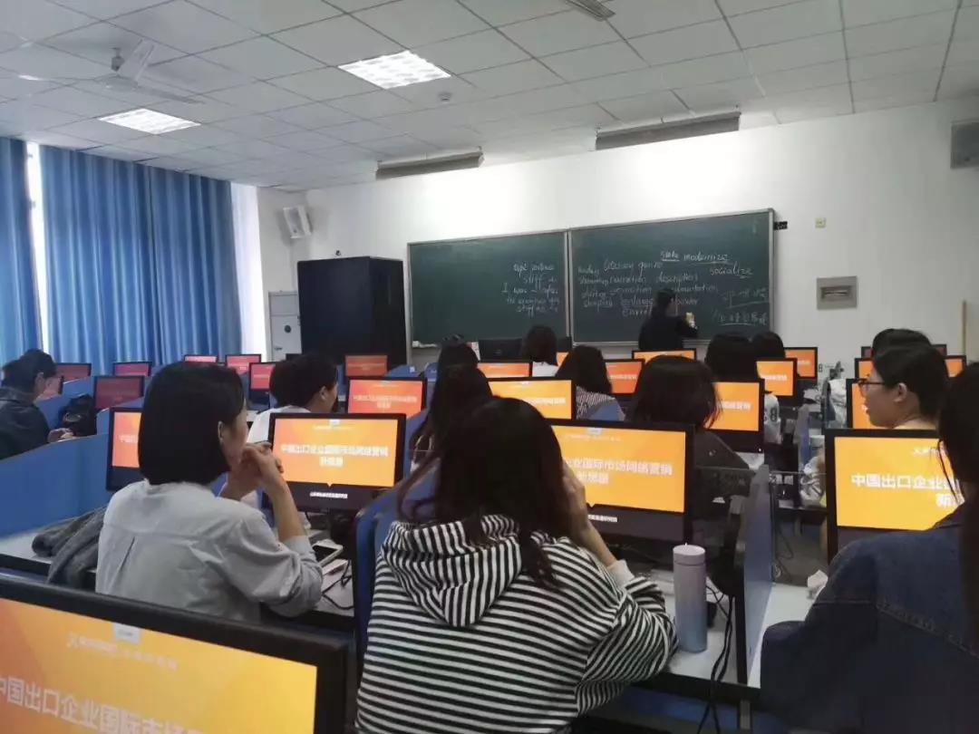 山東嵊燦總經理應邀到山東中醫藥大學演講！