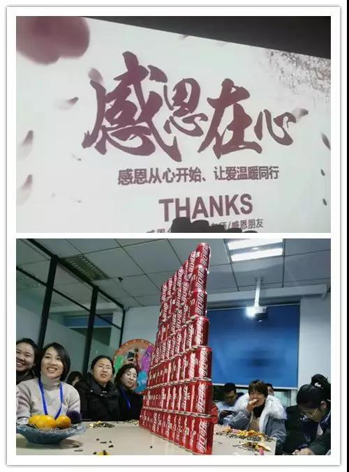 嵊燦科技