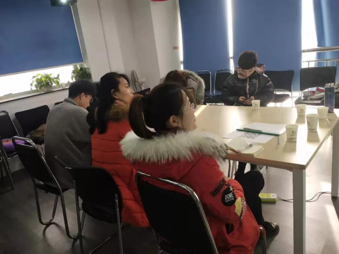 網站排名原理