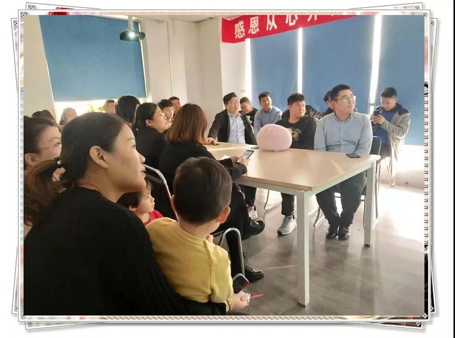 溫暖的心
