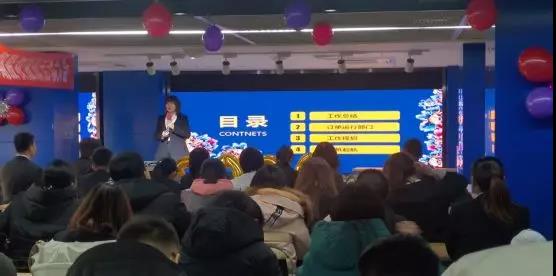 山東嵊燦網絡科技有限公司