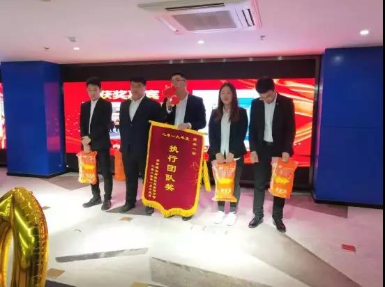 榮譽表彰